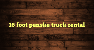 16 foot penske truck rental