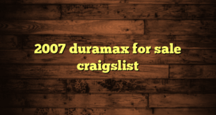 2007 duramax for sale craigslist