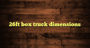 26ft box truck dimensions