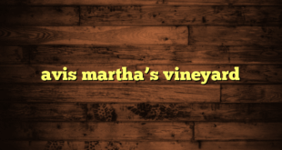 avis martha’s vineyard