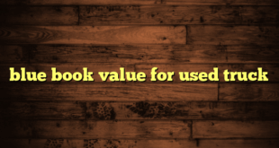 blue book value for used truck