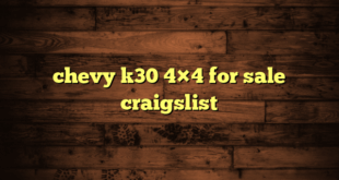 chevy k30 4×4 for sale craigslist
