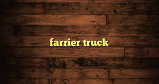 farrier truck