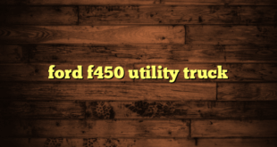 ford f450 utility truck