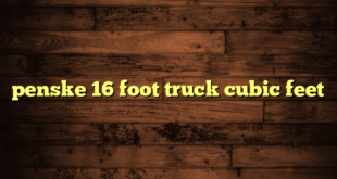 penske 16 foot truck cubic feet