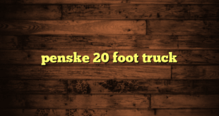 penske 20 foot truck