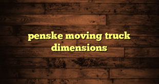 penske moving truck dimensions