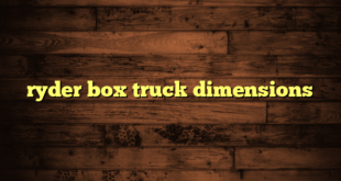 ryder box truck dimensions