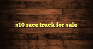 s10 race truck for sale