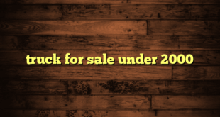 truck for sale under 2000
