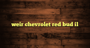 weir chevrolet red bud il
