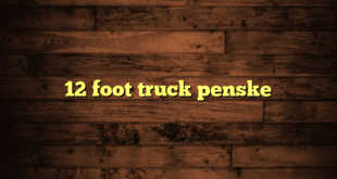 12 foot truck penske