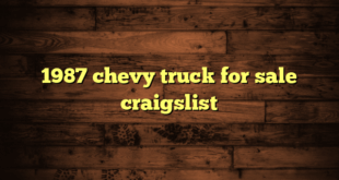 1987 chevy truck for sale craigslist