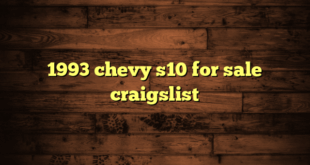 1993 chevy s10 for sale craigslist