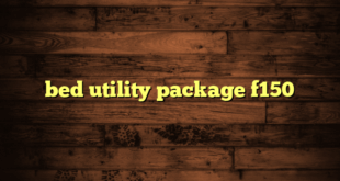 bed utility package f150