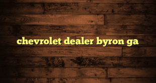 chevrolet dealer byron ga