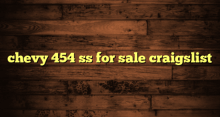 chevy 454 ss for sale craigslist