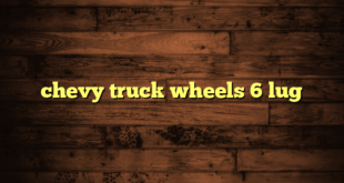 chevy truck wheels 6 lug