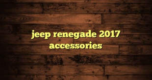 jeep renegade 2017 accessories