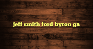 jeff smith ford byron ga