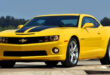 shaheen chevy lansing