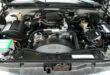 1999 chevrolet tahoe engine 5.7 l v8