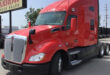 arrow truck fontana