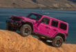pinky tuscadero jeep for sale